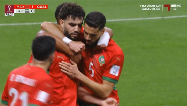 اهداف مباراة المغرب وسوريا في كاس العرب