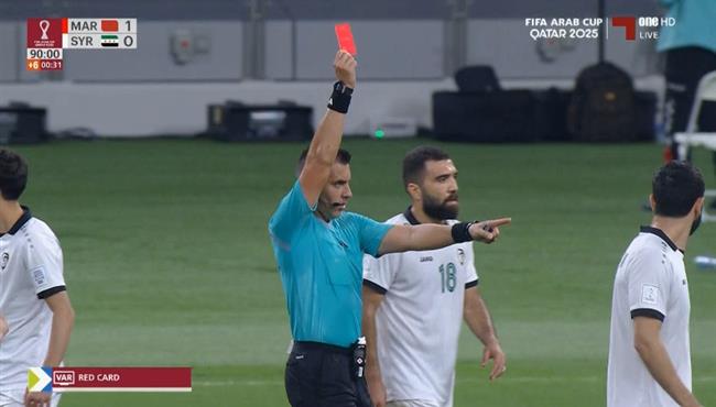 طرد محمد مفيد لاعب المغرب امام سوريا في كأس العرب