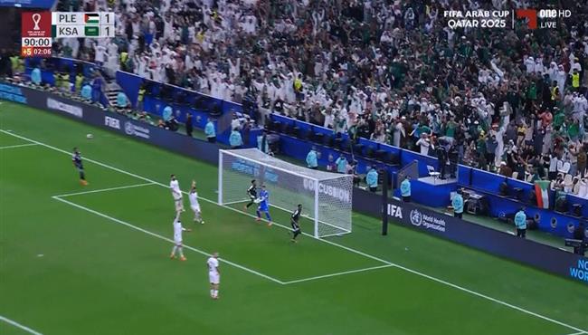 هدف السعودية الملغي امام فلسطين بكاس العرب