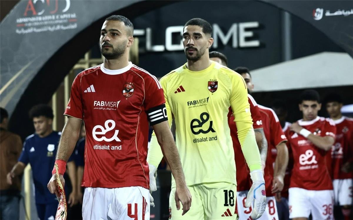 في الكورة : موعد مباراة الأهلي القادمة بعد الخسارة أمام إنبي في كأس الرابطة