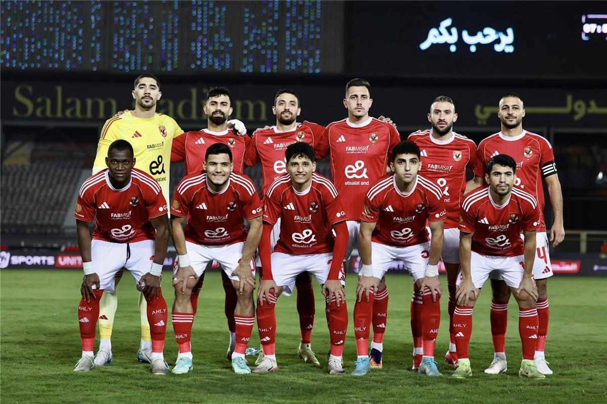 ترتيب مجموعة الأهلي في كأس الرابطة بعد الخسارة أمام إنبي