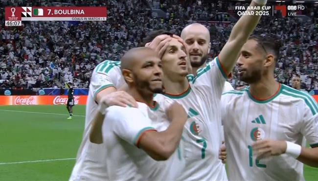 اهداف مباراة الجزائر والامارات في كأس العرب