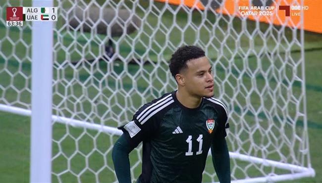 هدف تعادل الامارات مع الجزائر 1 1 كأس العرب