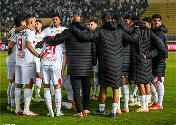 فقرات بدنية وخططية في مران الزمالك استعداد ا لحرس الحدود في كأس الرابطة