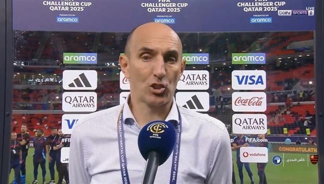 تصريحات يورتشيتش بعد خسارة بيراميدز امام فلامينجو بكأس إنتركونتيننتال