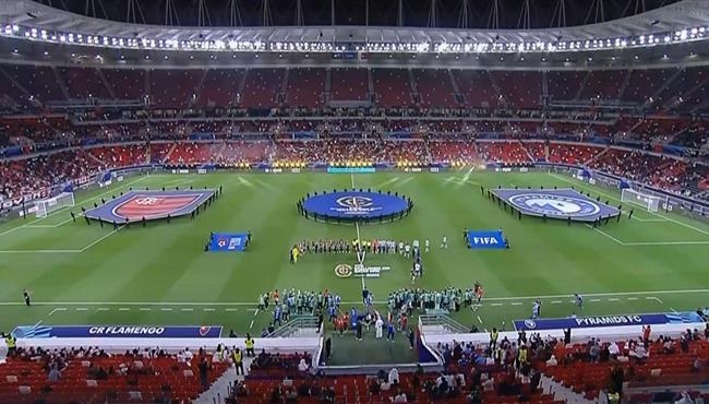 ملخص مباراة بيراميدز وفلامينجو 0 2 كأس إنتركونتيننتال