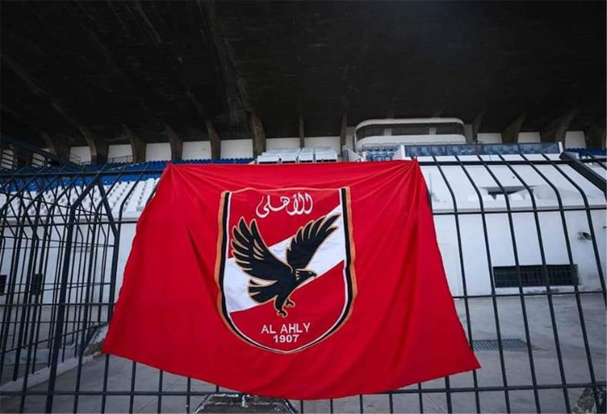 رسميًا | الأهلي يعلن عن صفقة جديدة