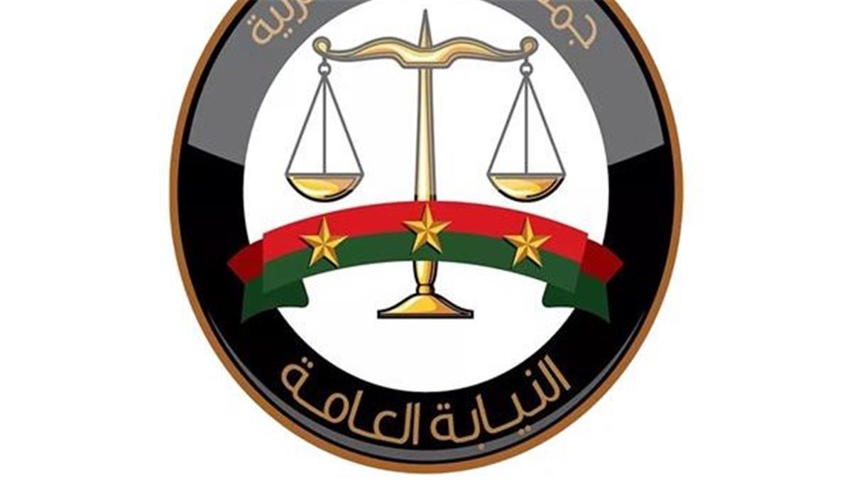 عاجل | شبهة إهدار مال عام.. النيابة تصدر بيانًا رسميًا بشأن أرض الزمالك المسحوبة 