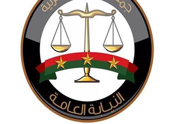 شبهة إهدار مال عام النيابة تصدر بيان ا رسمي ا بشأن أرض الزمالك المسحوبة