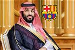 حقيقة بيع برشلونة لـ الأمير محمد بن سلمان بمبلغ فلكي