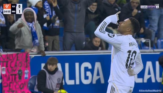 هدف مبابي في مرمي ديبورتيفو الافيس بالدوري الاسباني