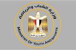 وزارة الرياضة: نعمل على إيجاد حلول بشأن أرض الزمالك بما يحقق المصلحة العامة 