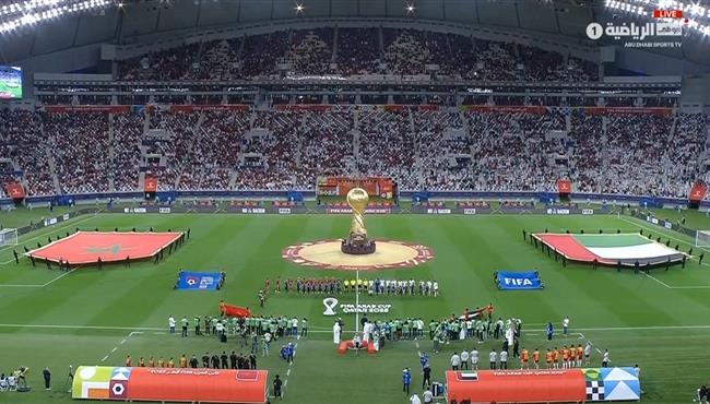 ملخص مباراة المغرب والامارات 3 0 كاس العرب