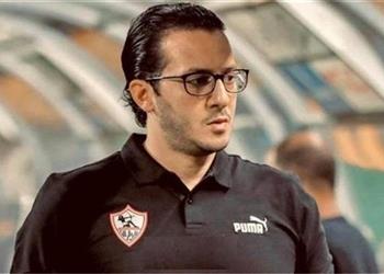 محمد أسامة عملت بإمكانات محدودة في الزمالك وميدو كان مصدوم ا