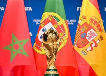 الملعب المتوقع لنهائي كأس العالم 2030