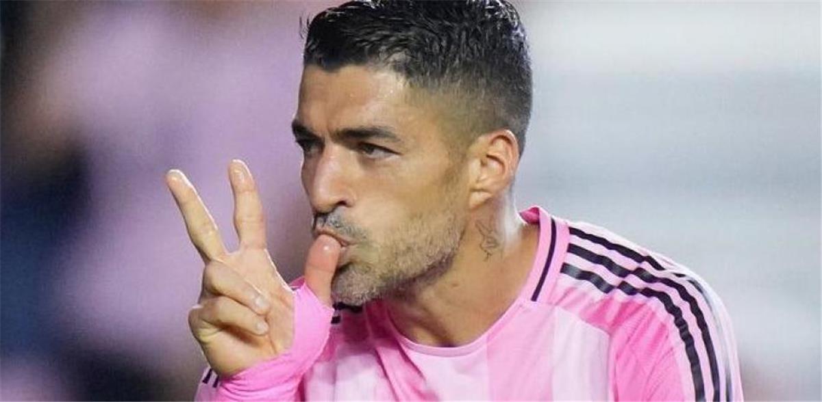 رسميًا.. إنتر ميامي يحسم مصير لويس سواريز الموسم المقبل 