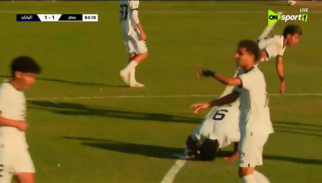 اهداف مباراة مصر واليابان للشباب 1 1 مباراة ودية