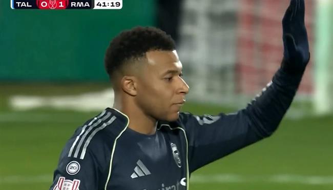 هدف مبابي في مرمي تالافيرا بكأس ملك اسبانيا