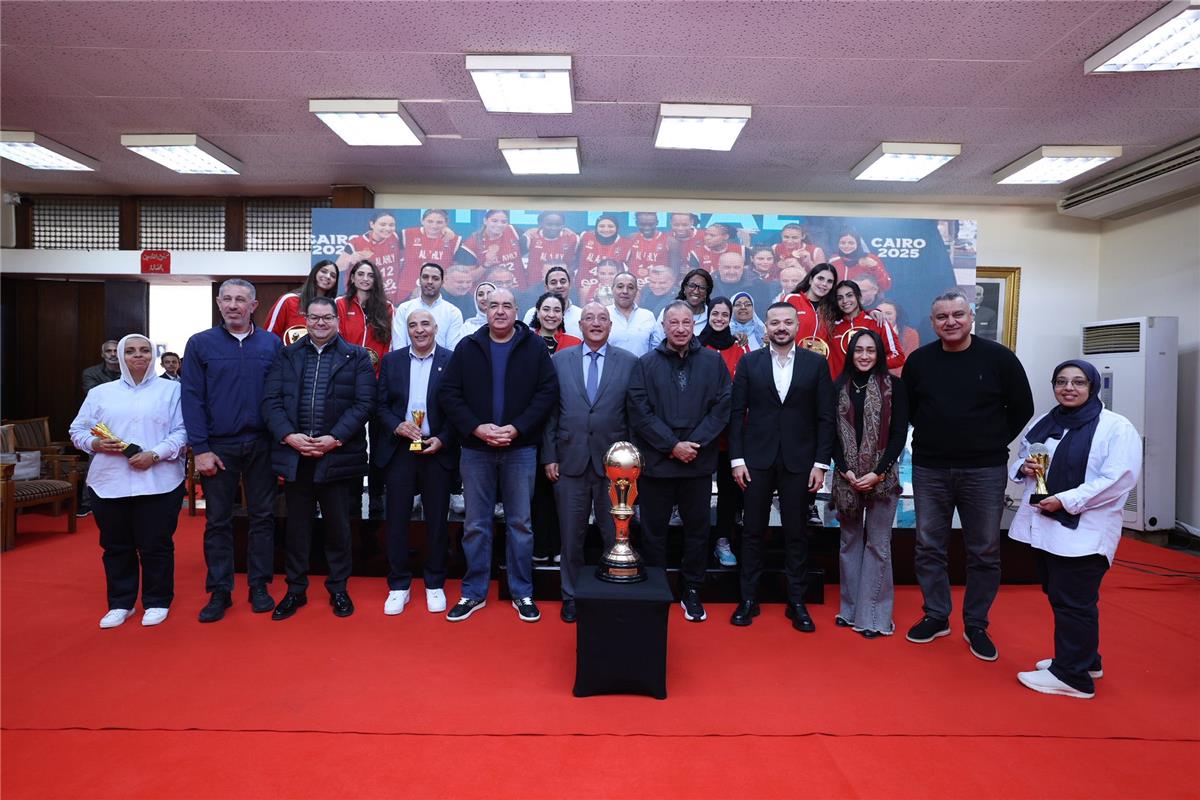 بطولة خالدة.. الخطيب يكرّم سيدات سلة الأهلي بعد التتويج التاريخي بلقب إفريقيا 