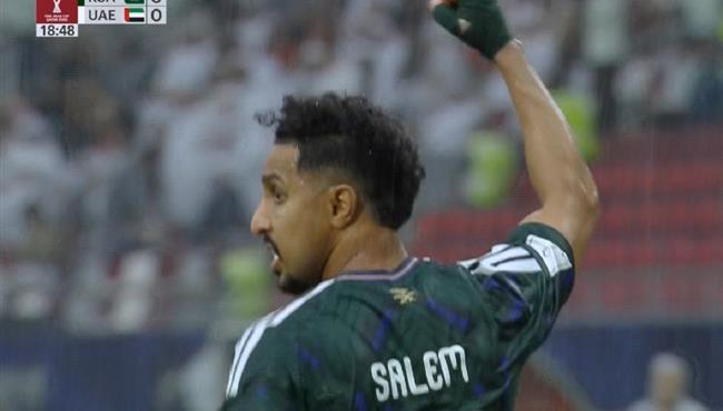 هدف سالم الدوسري الملغي امام الامارات في كأس العرب
