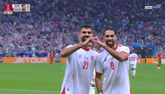 هدف الاردن الثاني في مرمي المغرب بنهائي كاس العرب