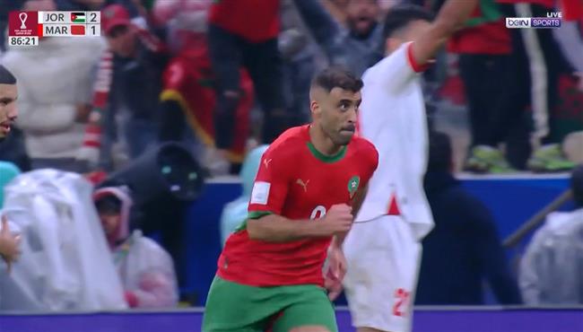 هدف تعادل المغرب القاتل مع الاردن 2 2 نهائي كاس العرب