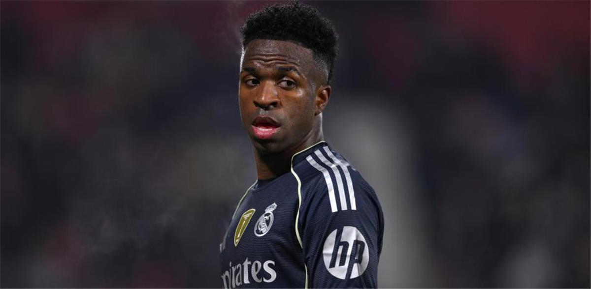 فينيسيوس جونيور