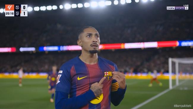 هدف رافينيا في مرمي اتلتيكو مدريد بالدوري الاسباني