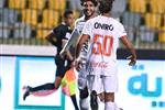 موعد مباراة الزمالك القادمة بعد الفوز على حرس الحدود في كأس الرابطة