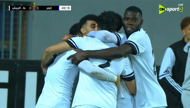 اهداف مباراة انبي وطلائع الجيش 2 1 كاس عاصمة مصر