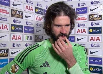 بعد مخاوف الصليبي أليسون يكشف تحديث ا جديد ا بشأن إصابة إيزاك أمام توتنهام