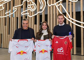 الأهلي ي علن تفاصيل زيارة وفده لنادي لايبزج الألماني