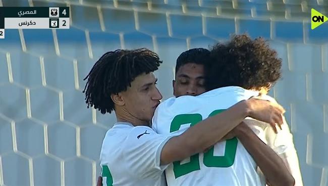 اهداف مباراة المصري ودكرنس 4 2 كأس مصر