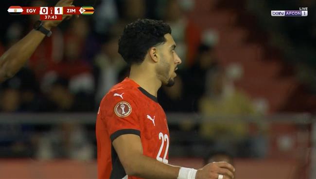 عمر مرموش كاد ان يسجل هدف رائع امام زيمبابوي بكأس أمم أفريقيا