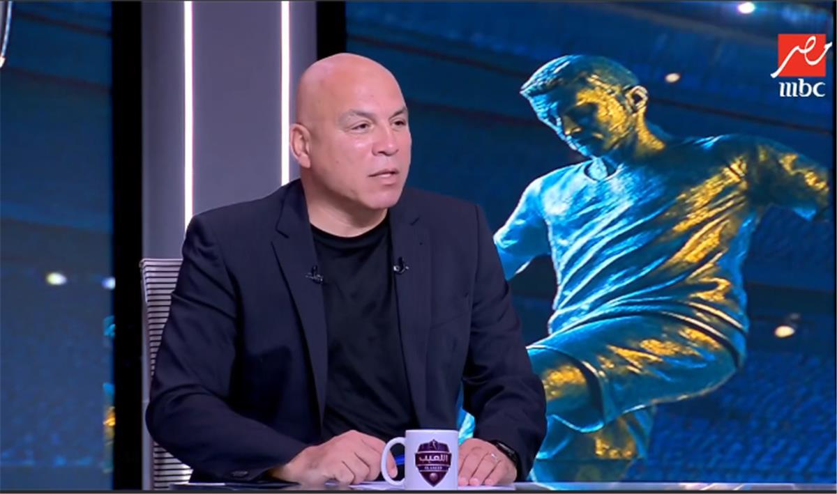 محمد يوسف: على حسام حسن أن يراجع نفسه بشأن ثنائي منتخب مصر.. وتعجبت من قراره 