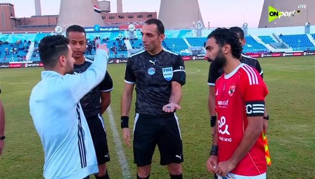 ملخص مباراة الاهلي وغزل المحلة 1 2 كأس عاصمة مصر