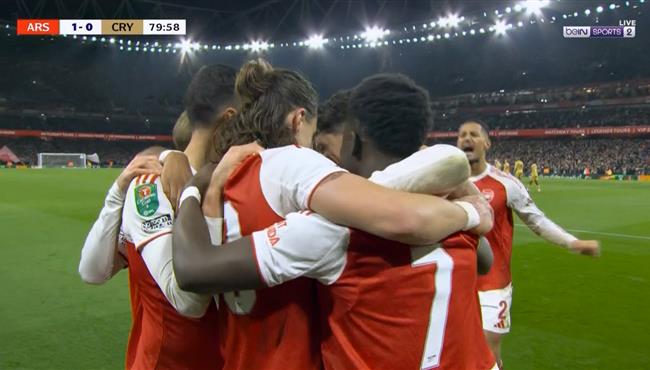 اهداف مباراة ارسنال وكريستال بالاس في كأس الرابطة الانجليزية