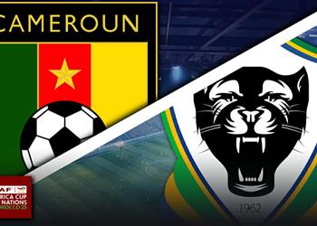موعد والقناة الناقلة لمباراة الكاميرون والجابون اليوم في كأس أمم إفريقيا والمعلق