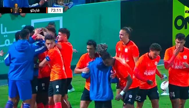 اهداف مباراة فاركو وانبي 2 1 كأس عاصمة مصر