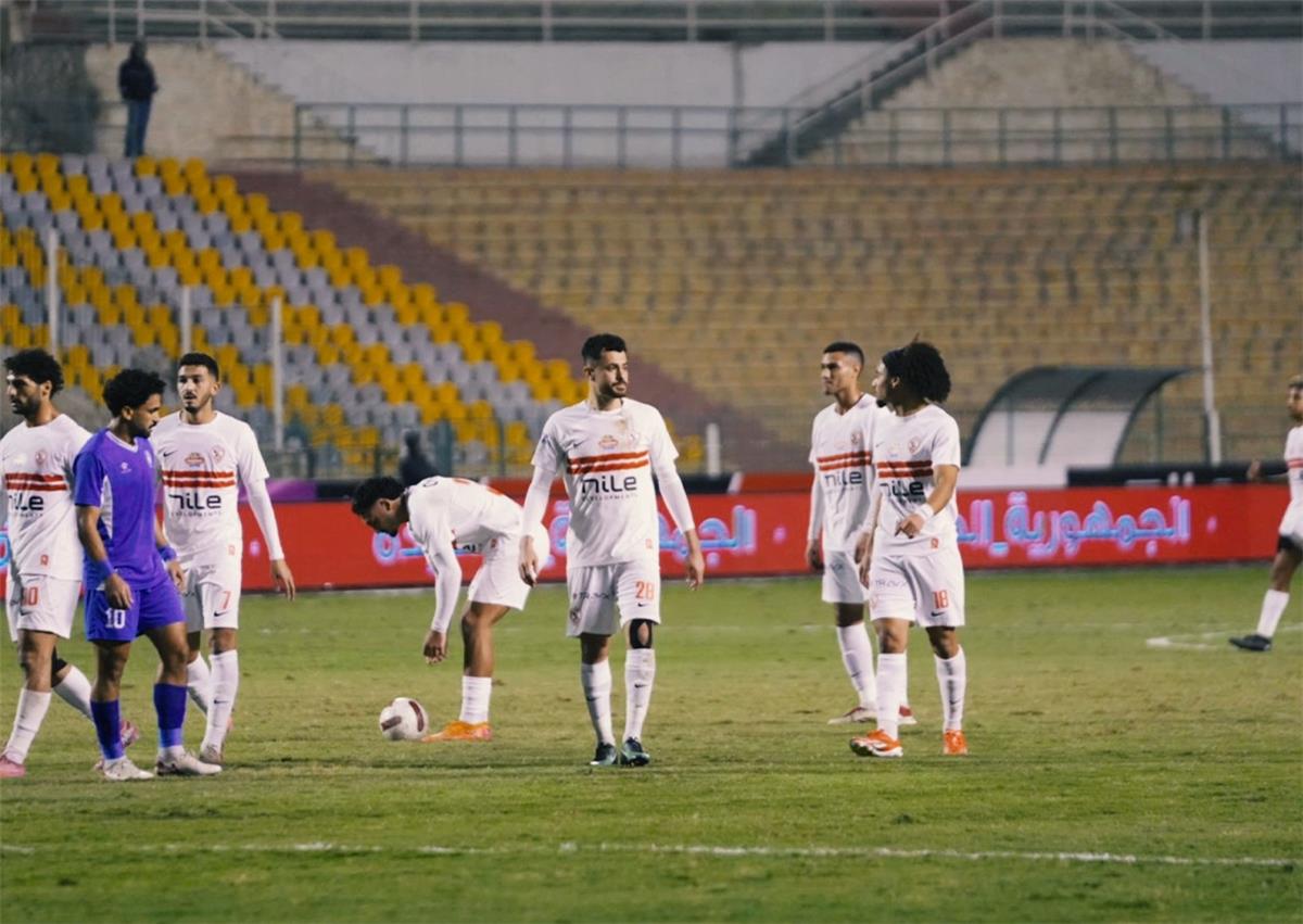 ترتيب مجموعة الزمالك في كأس الرابطة بعد الخسارة أمام سموحة