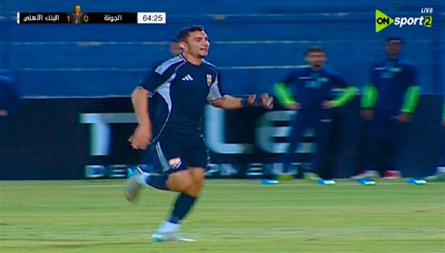 هدف احمد جمال في مرمي البنك الاهلي بكأس عاصمة مصر