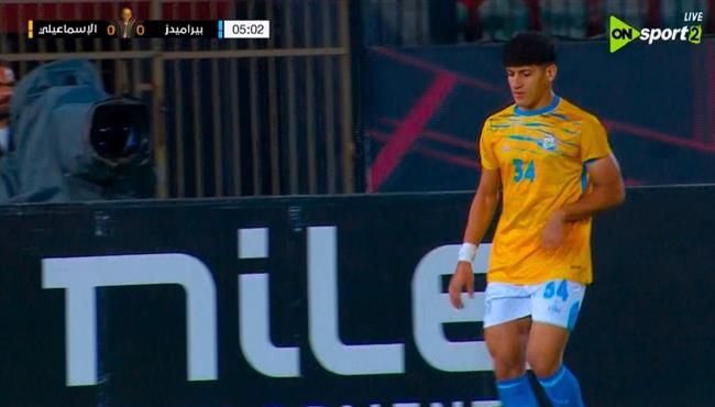 هدف عبد الكريم مصطفي في مرمي بيراميدز بكأس عاصمة مصر