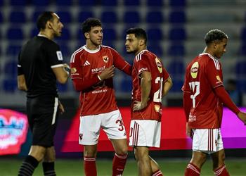 موعد مباراة الأهلي والمصرية للاتصالات اليوم في كأس مصر