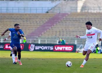 منافس الزمالك في دور الـ16 من كأس مصر 2025 2026