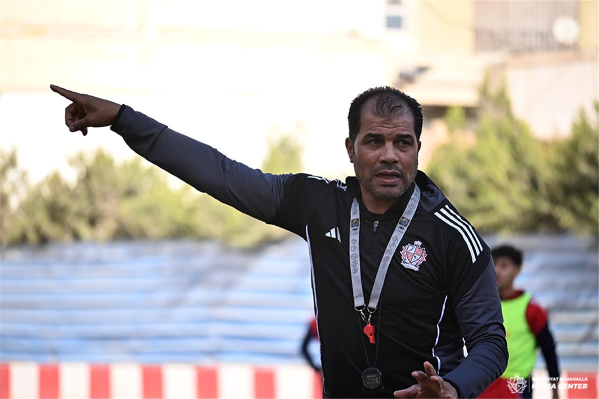 علاء نوح: راضٍ عن لاعبي بلدية المحلة.. وأغلقنا صفحة الكأس للتركيز على الدوري 
