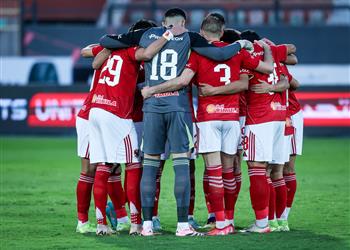 الأهلي يعلن عن عقوبات مضاعفة ضد لاعبيه بعد الخروج المبكر من كأس مصر