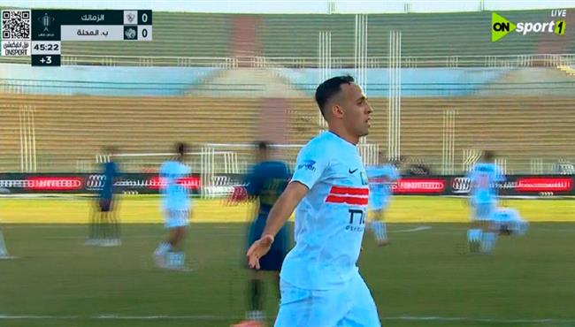 هدف ناصر منسي الرائع في مرمي بلدية المحلة بكأس مصر