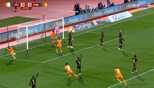 هدف كوت ديفوار الملغي امام الكاميرون في كأس امم افريقيا