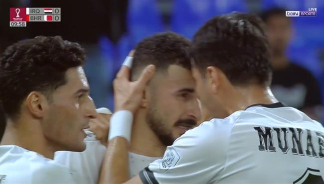اهداف مباراة العراق والبحرين 2 1 كأس العرب