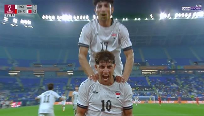 هدف العراق الثاني في مرمي البحرين بكأس العرب